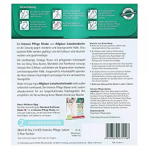 Інтенсивна маска для ніг Allgäuer Mountain Pine Intensive Care 110 г, 1 шт. synthetic.ua - Фото 1