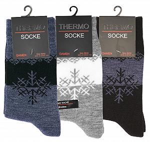 Термошкарпетки VCA Жіночі 3 пари synthetic.ua - Фото 1