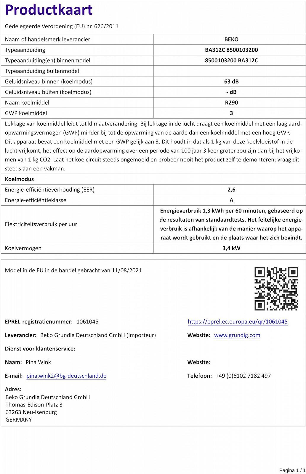 Мобильный кондиционер GRUNDIG BA312C BEKO 12000 BTU Белый, фото №9