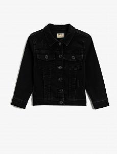 Джинсовая Куртка Koton Хлопковая synthetic.ua - Фото 1