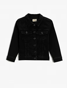 Джинсовая Куртка Koton Хлопковая synthetic.ua - Фото 1