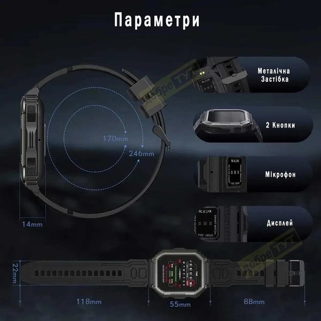 Сенсорные умные смарт-часы Sport K55 Black 16070, фото №4