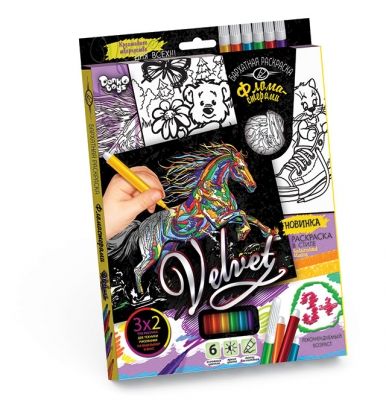 Набор креативного творчества "Бархатная раскраска фломастерами VELVET ", фото №1