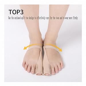 Подушечки для защиты косточки большого пальца ноги CAZARU Fabric Gel Защита Hallux Valgus synthetic.ua - Фото 1