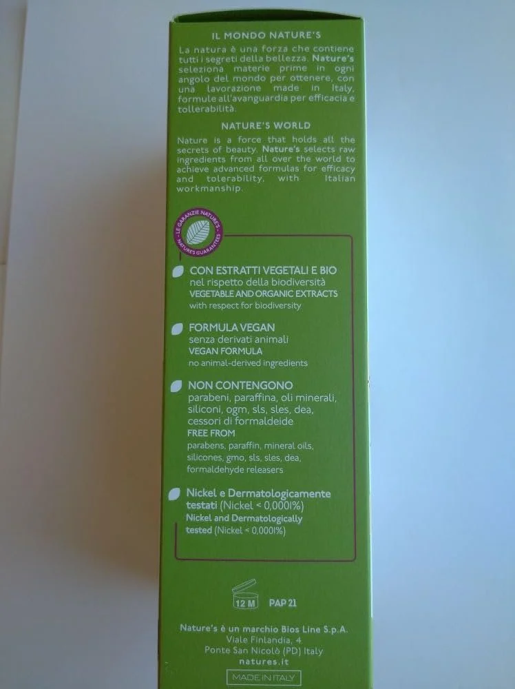 Лосьйон для тіла Nature's Fico Latte Corpo 150 мл, фото №3