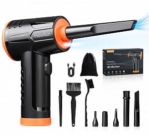 Электрический воздуходувка Hoofun 100,000 rpm 3 скорости 7600 mAh LED - Фото 1