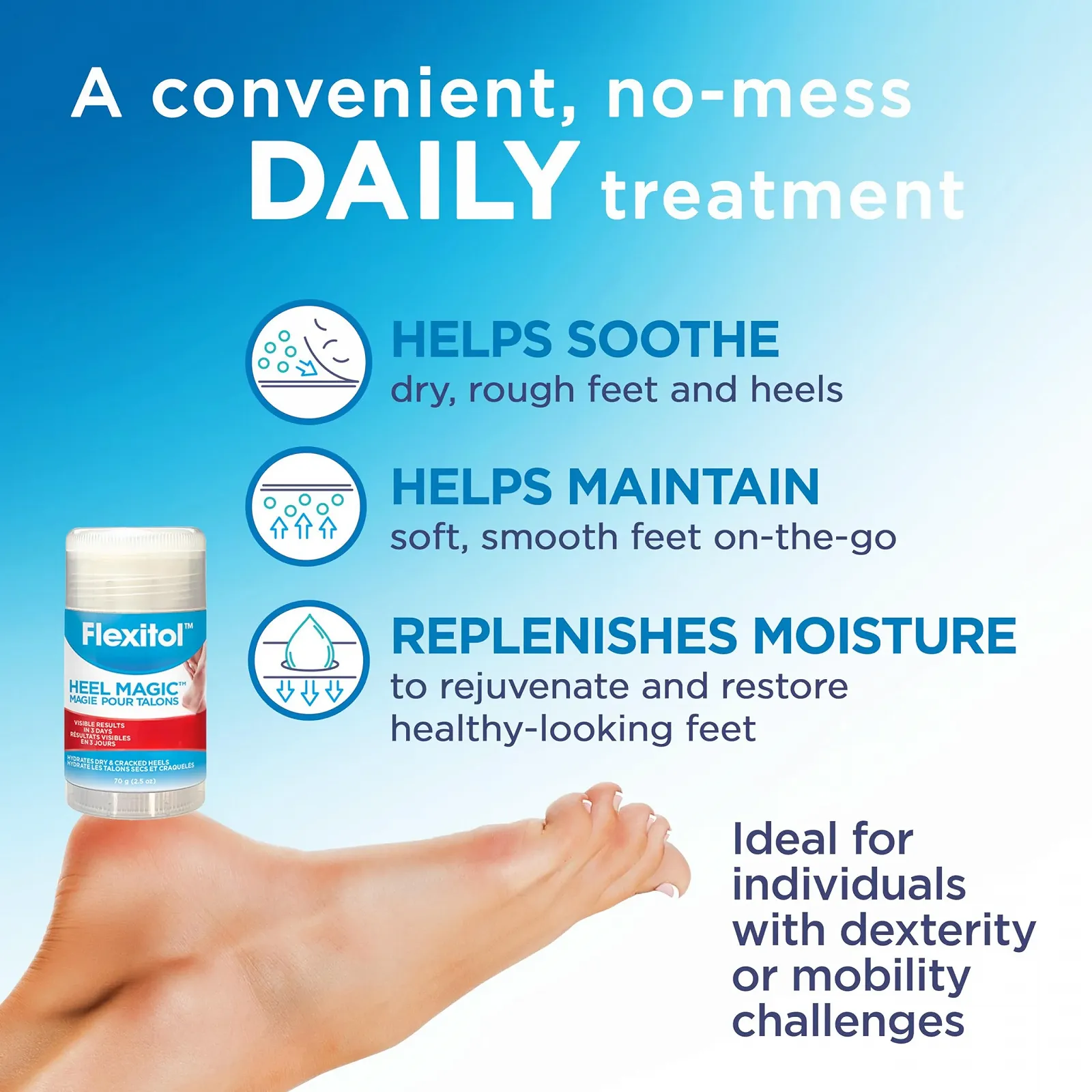 Средство для пяток Flexitol Heel Magic с маслом ши и витамином E 2,5 унции, фото №5