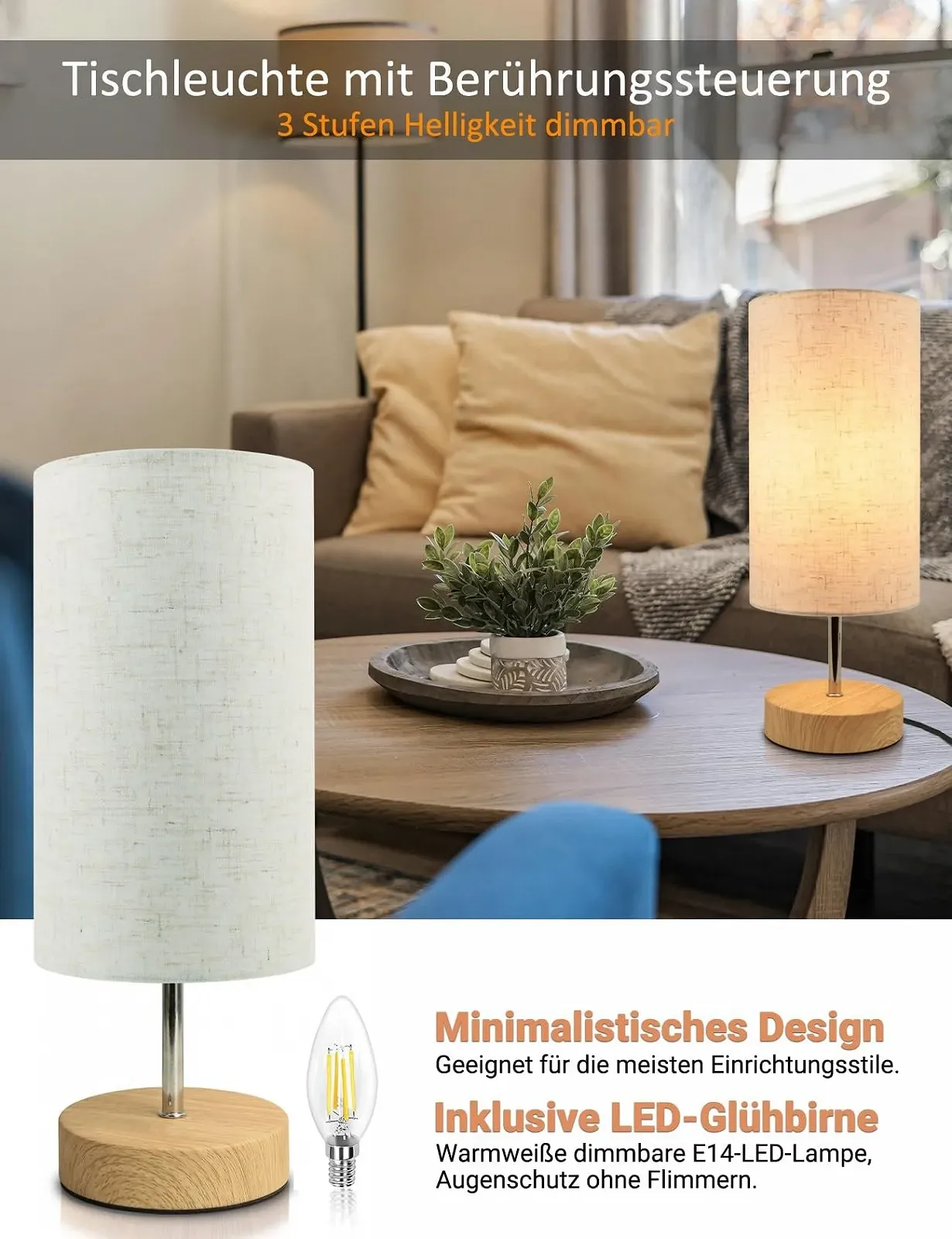 Настільна лампа сенсорна димована 34.5 см 3 рівні яскравості з основою під дерево, фото №6