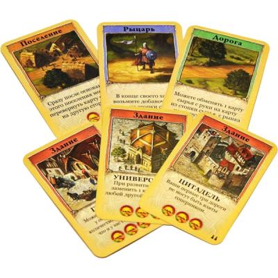 Настольная игра Hobby World Колонизаторы. (Быстрая карточная игра) (1072), фото №6