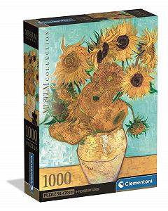 Пазл Clementoni Museum Sunflower 1000 деталей компактная коробка 39966 - Фото 1