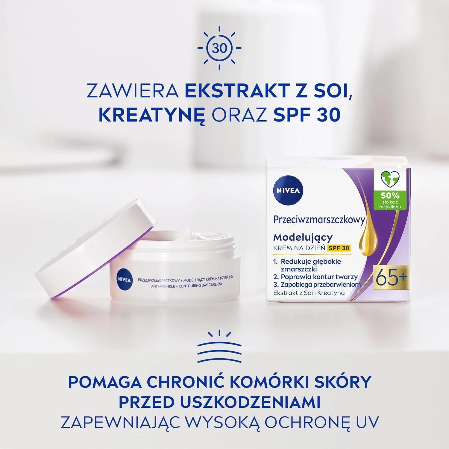 Денний крем NIVEA Anti-Wrinkle + Modelling SPF 30 65+ проти зморшок, фото №5 Денний крем NIVEA Anti-Wrinkle + Modelling SPF 30 65+ проти зморшок, фото №5