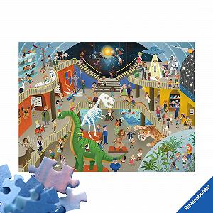 Дитячий пазл Ravensburger In the Natural History Museum 12004053 200 елементів XXL synthetic.ua - Фото 1