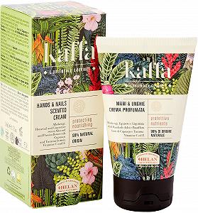 Крем для рук и ногтей Helan Coffee Защитный Питательный 50 мл - Фото 1