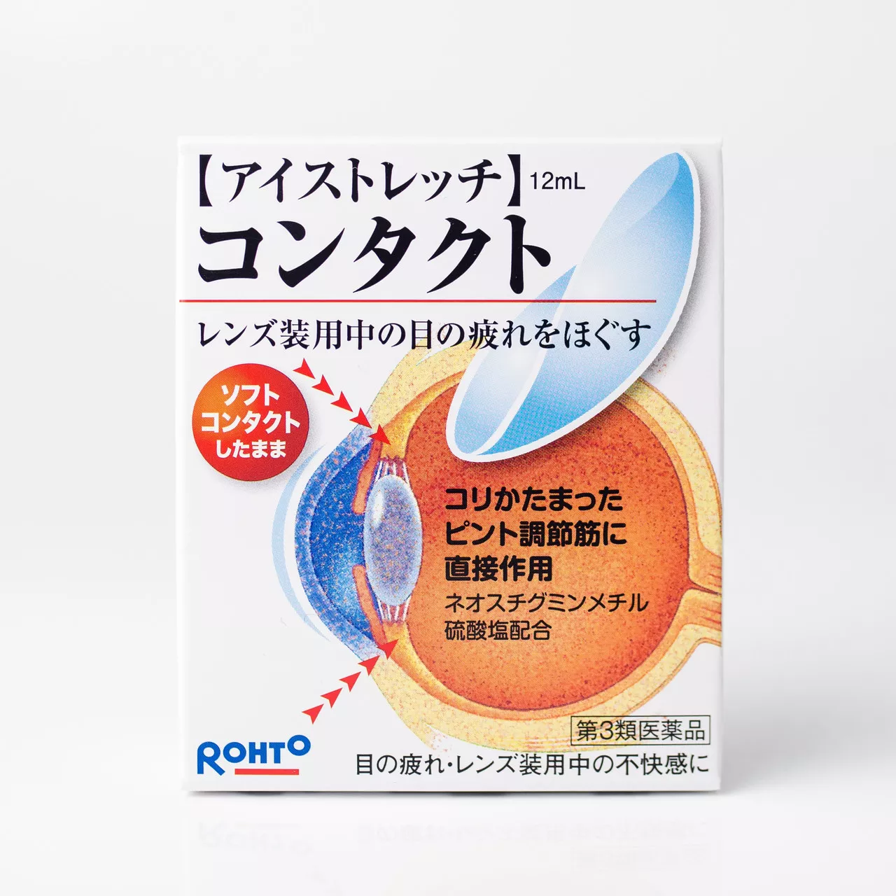 Капли Зарядка для глаз контактных линз ROHTO Eye Stretch, фото №1