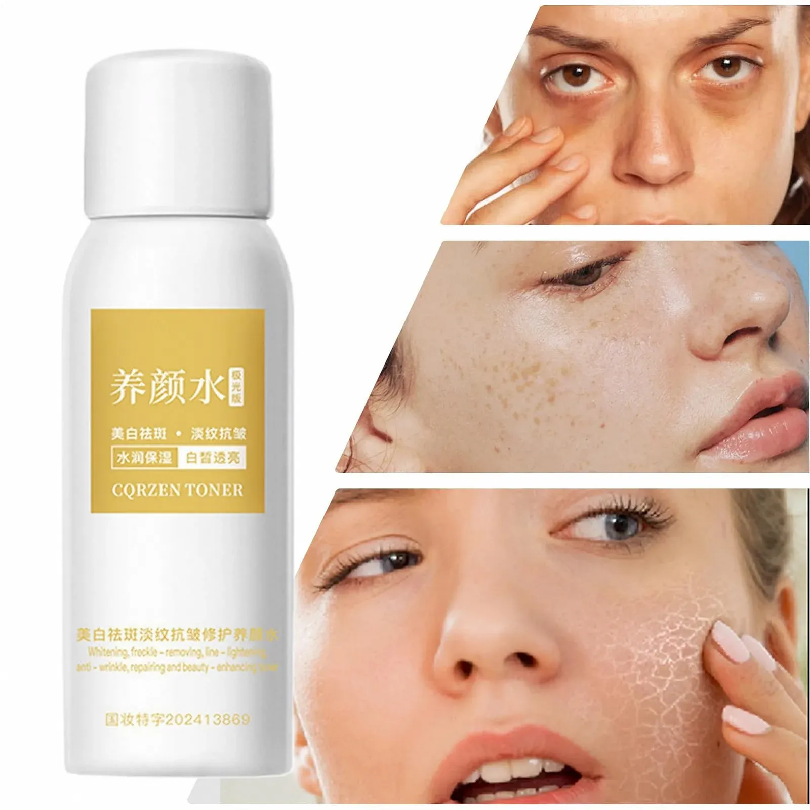 Лосьйон для сяйва Компактний лосьйон для сяйва для жінок - 100 мл, фото №4