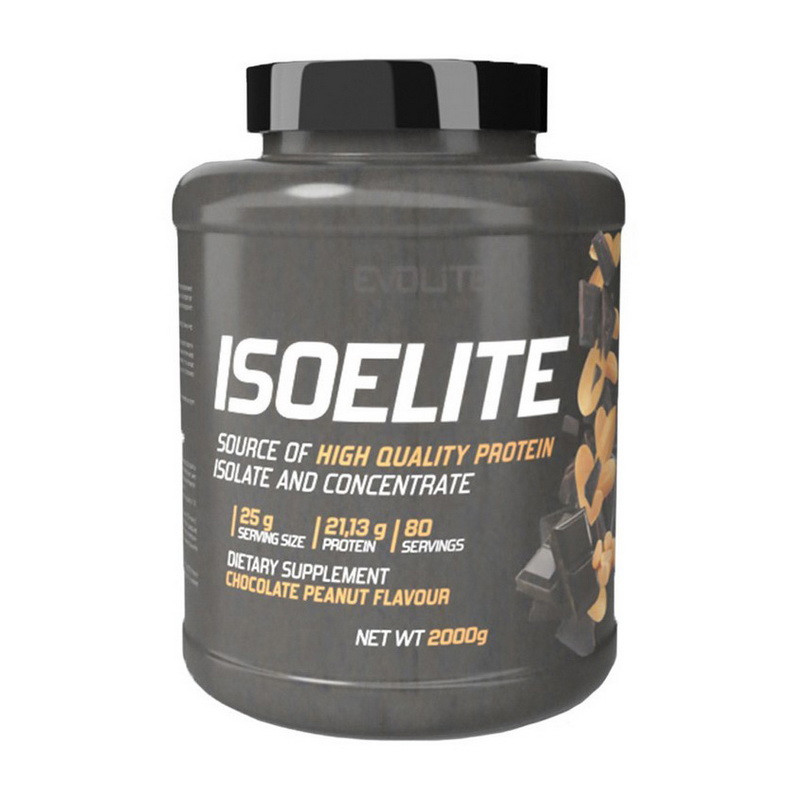 Iso Elite 2 kg chocolate peanut, фото №1