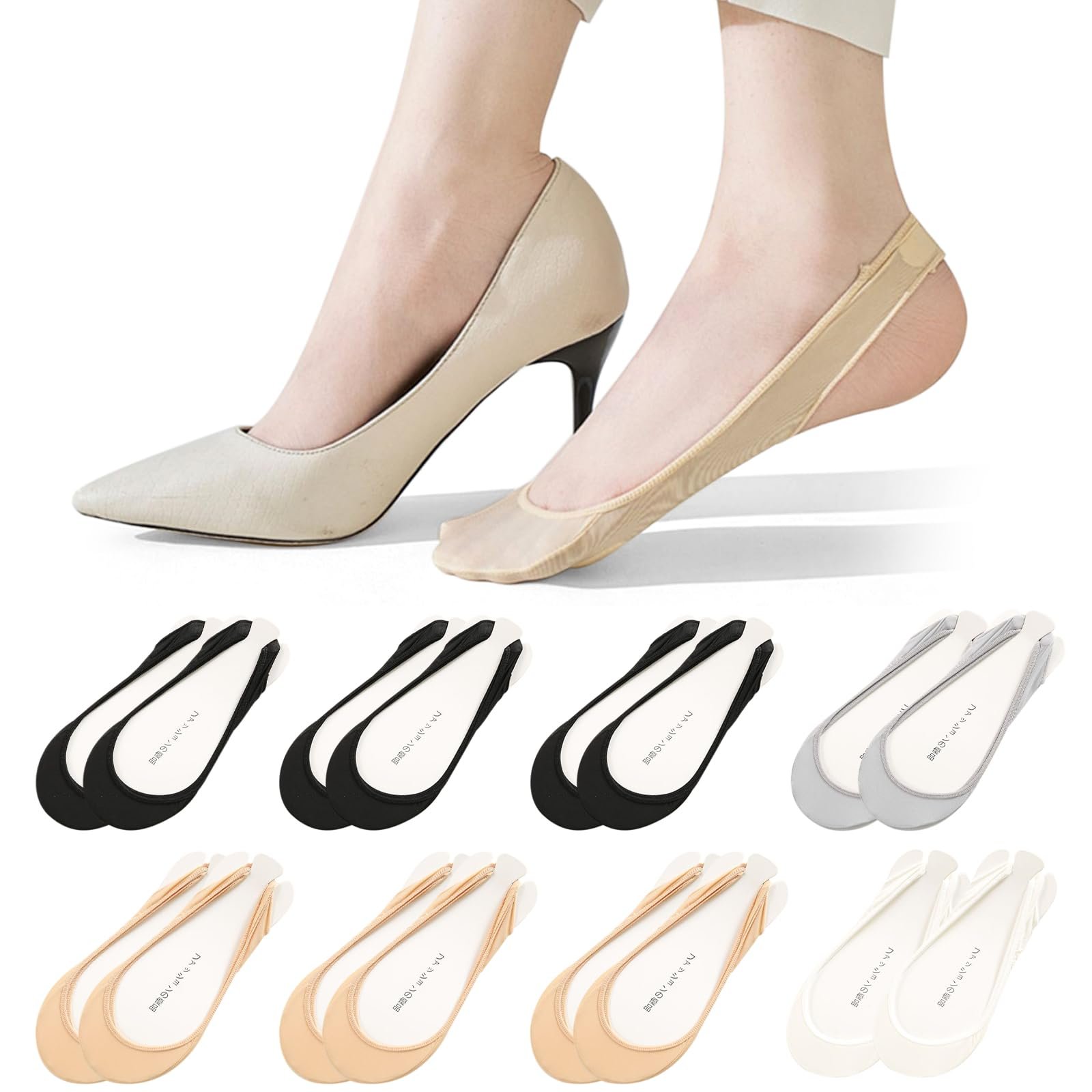 Носки ZOCONE Ankle Ballerina, 8 пар, дышащие, невидимые, противоскользящие силиконовые, для туфель-слингбэков, черный, телесный, серый, белый, фото №1