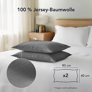 Наволочка Dreamzie Jersey 40 x 80 см (Набор 2 шт) 100% Хлопок 150 г/м
  Антрацит synthetic.ua - Фото 1