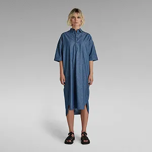Женское платье G-Star RAW Long Shirt Dress - S - Фото 1