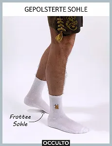 Шкарпетки для тенісу Occulto Robin, 3 пари synthetic.ua - Фото 1