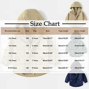 Дитяча однотонна куртка Langarm Kapuzenmantel (до 10 років) synthetic.ua - Фото 1