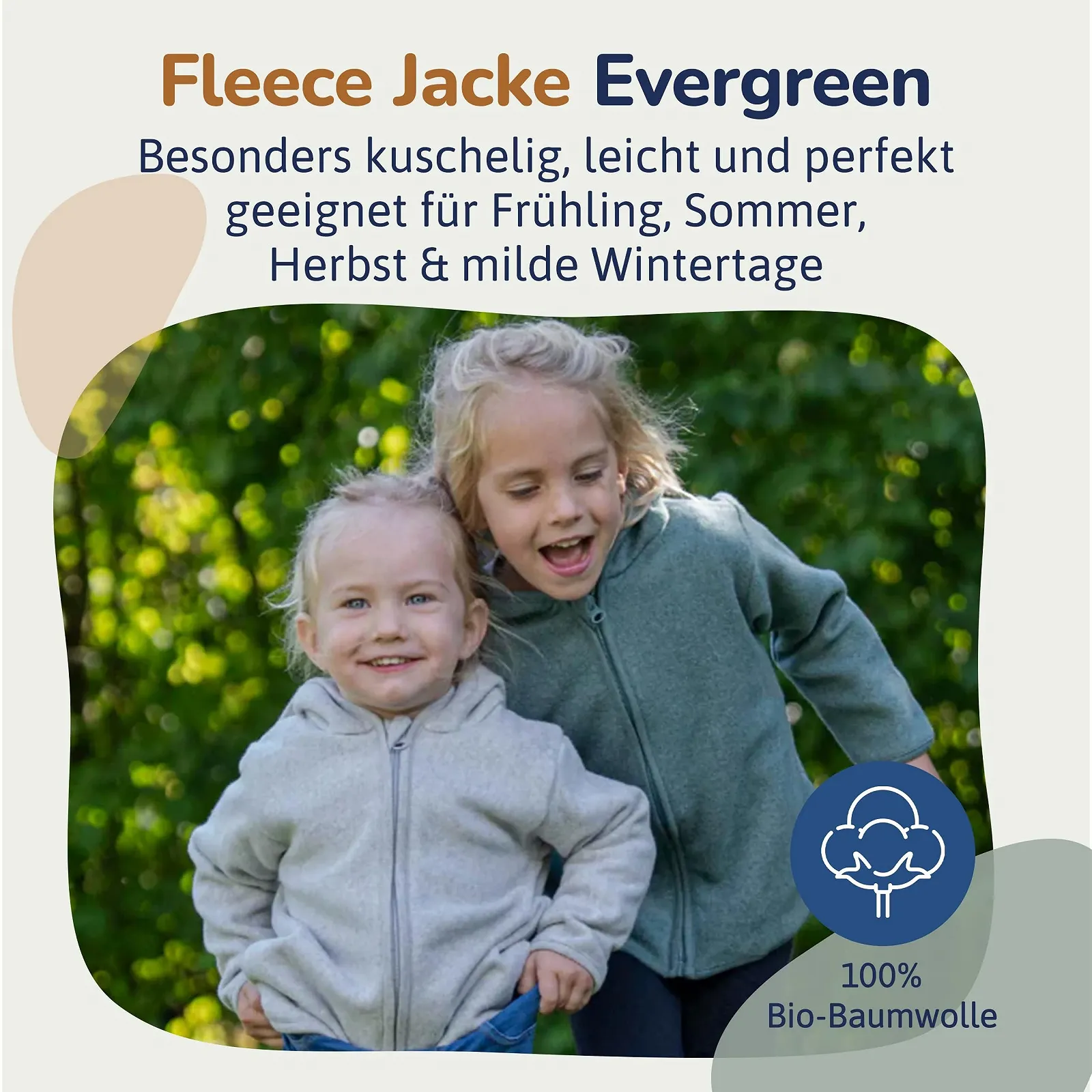 Флісова куртка Hinzling з 100% органічної бавовни, фото №2