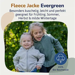 Флисовая куртка Hinzling из 100% органического хлопка. synthetic.ua - Фото 1