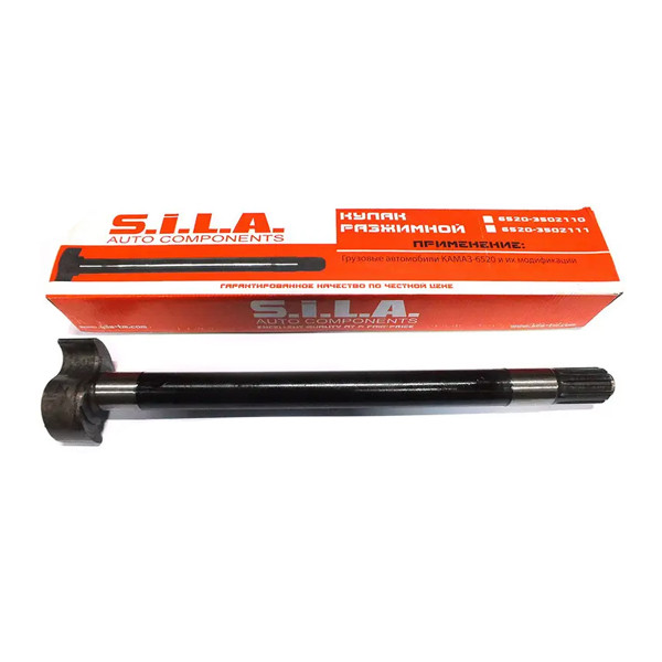 Кулак разж 6520 задний правый 560мм СТМ S I L A 6520-3502110, фото №1 Кулак разж 6520 задний правый 560мм СТМ S I L A 6520-3502110, фото №1