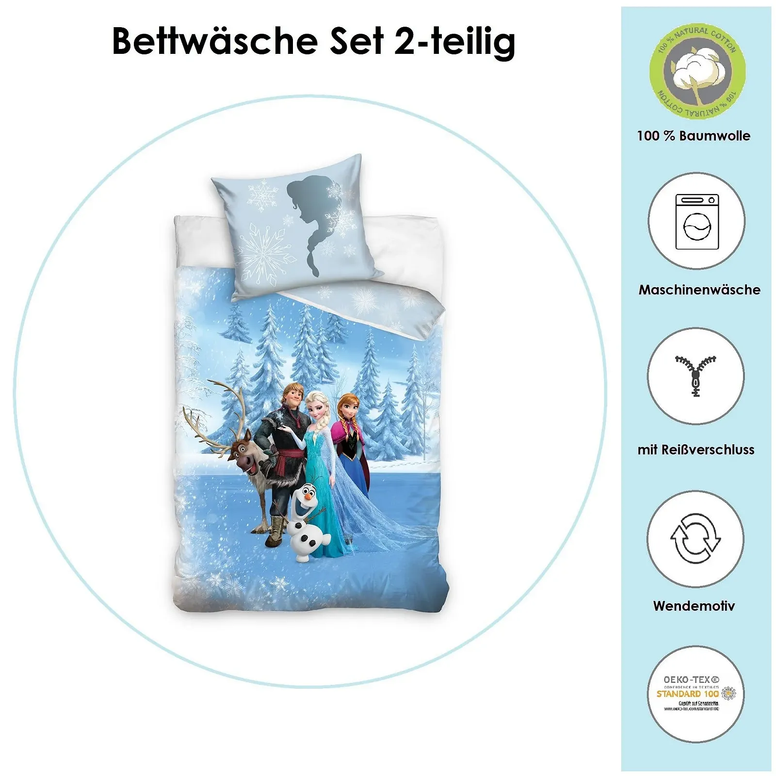 Комплект детского постельного белья Frozen Sven, фото №3