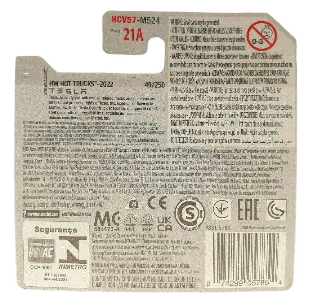 Машинка Hot Wheels Tesla Cybertruck HW Hot Trucks 3/10 HCV57 Short Card Mattel 2022, фото №1 Машинка Hot Wheels Tesla Cybertruck HW Hot Trucks 3/10 HCV57 Short Card Mattel 2022, фото №1