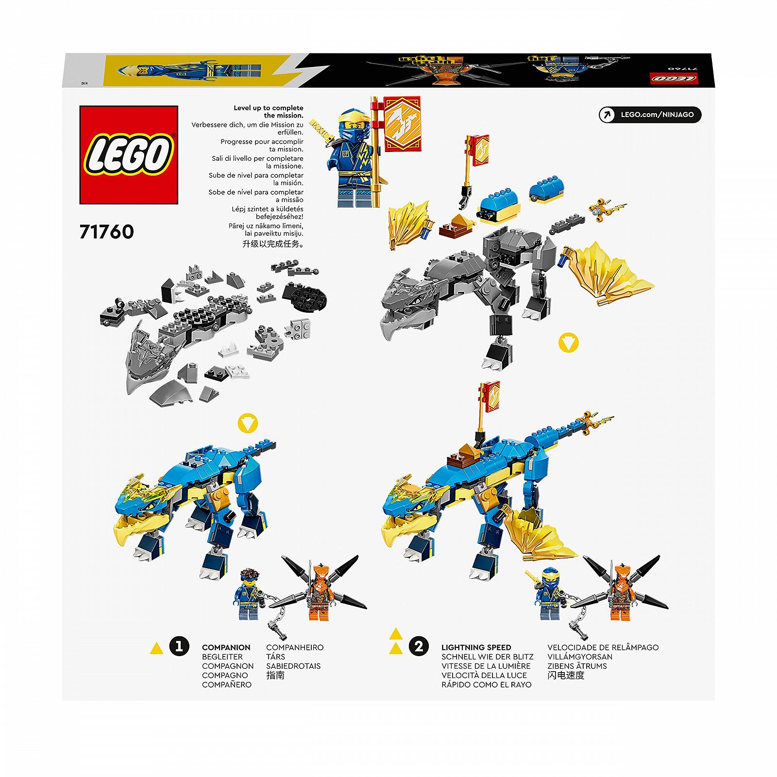 Дракон LEGO Ninjago 71760 Jays Thunder Dragon EVO Майстерская и Змеи Молниеносный дракон, фото №7