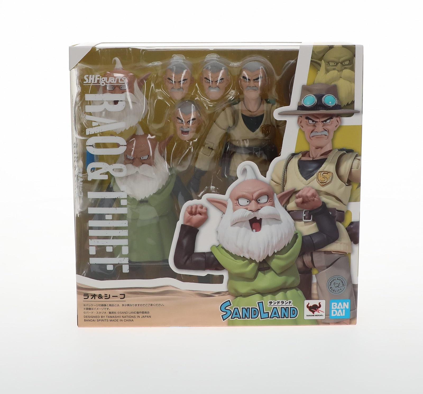 Фігурка Tamashii Nations Sand Land Rao and Thief Bandai Spirits S.H.Figuarts, фото №2