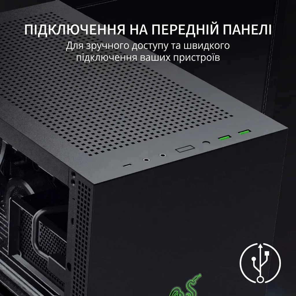 Корпус для ПК Razer Tomahawk Mini-ITX / Razer Chroma RGB / Без БП / Черный, фото №3