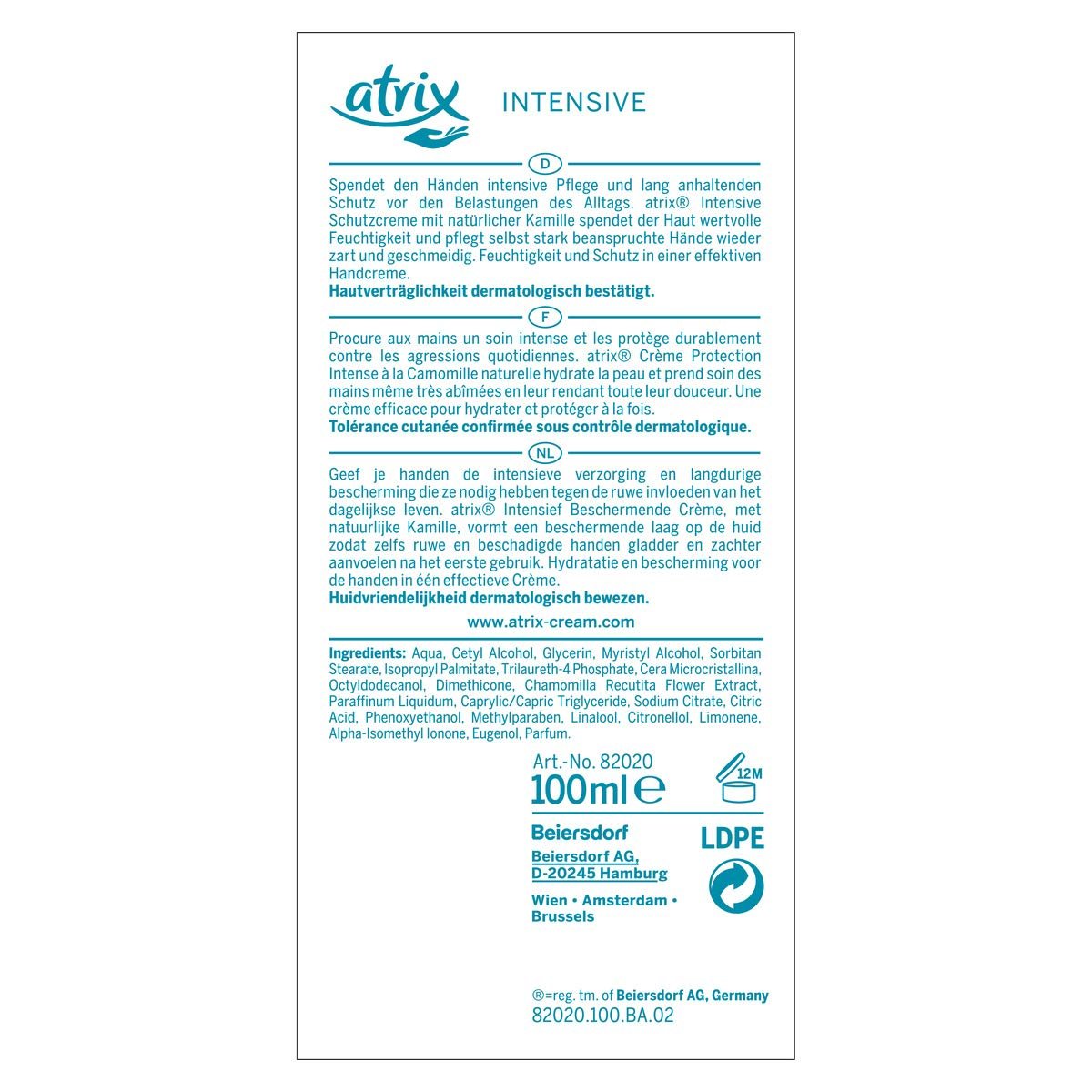 Крем Atrix Intensive Protection Тюбик, фото №2