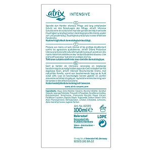 Крем Atrix Intensive Protection Тюбик synthetic.ua - Фото 1