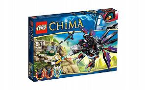 Детский конструктор LEGO Чима Legends Of Chima Ворона Разара 70012 - Фото 1