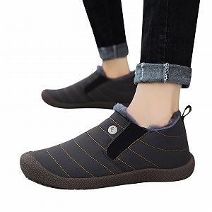 Мужские ботинки Barfußschuhe Outdoor водонепроницаемые зимние для широкой стопы synthetic.ua - Фото 1