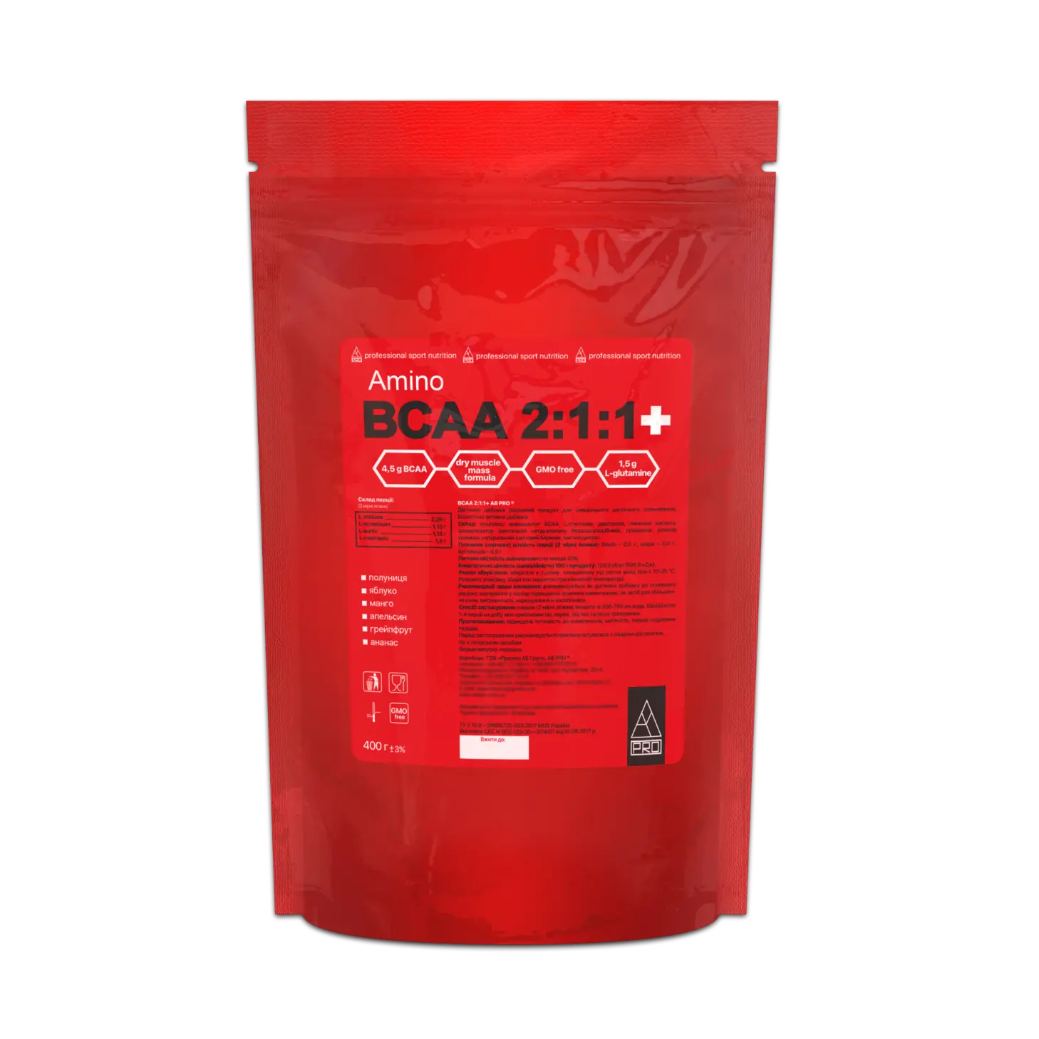 Аминокислотный комплекс AB PRO Amino BCAA 2:1:1+ 400 г Яблоко, фото №1