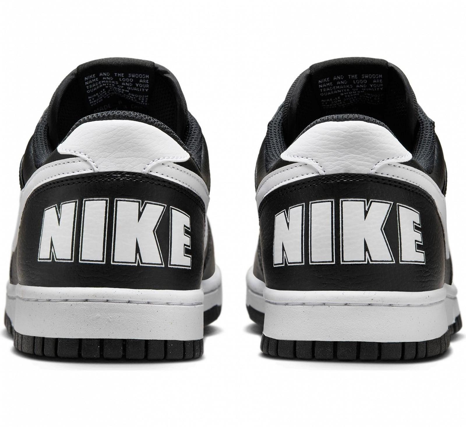 Кросівки Nike Big Low Чоловічі Баскетбольні Кросівки, фото №3