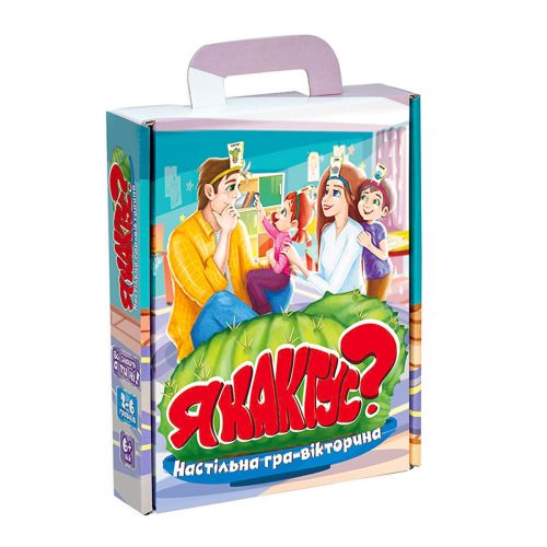 Настільна гра-вікторина Я кактус Укр, фото №1