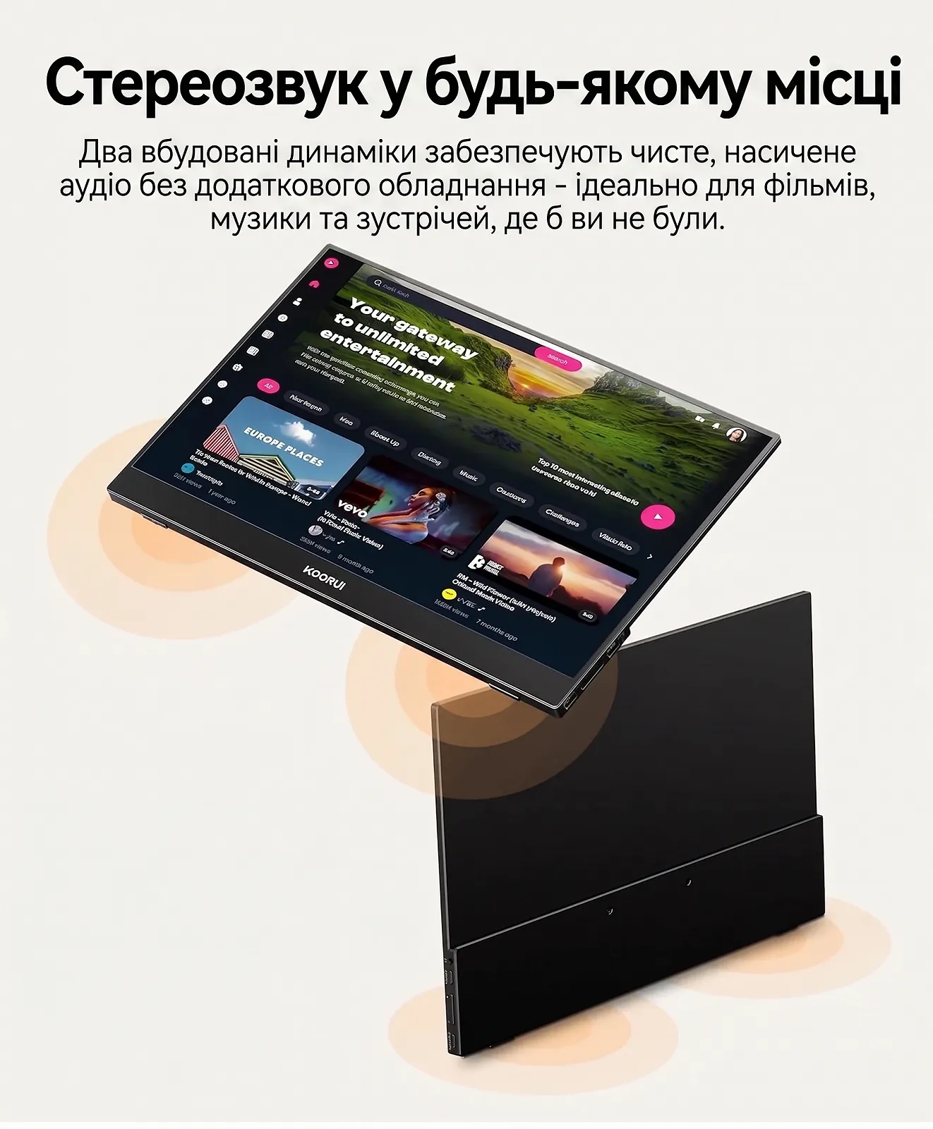 Монітор портативний 15.6" KOORUI MB15B5F Full HD IPS 60 Гц, фото №4