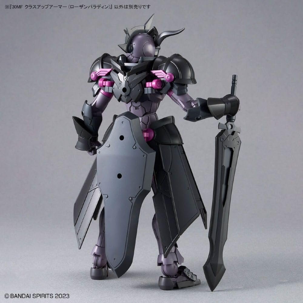 Модель із пластику, кольорова, BANDAI SPIRITS 30MF Armor (Rusan Paladin), фото №3