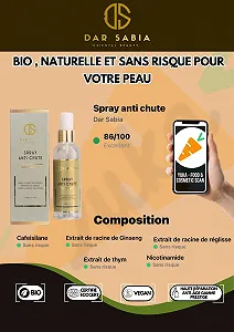 Спрей против выпадения волос Organic and Vegan Reactivates Hair Growth, 100% органический и веганский synthetic.ua - Фото 1