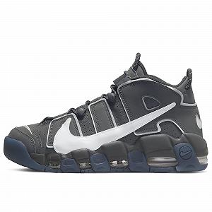 Кроссовки Nike Court Borough Mid (Psv)-870026, для мальчиков, для баскетбола - Фото 1
