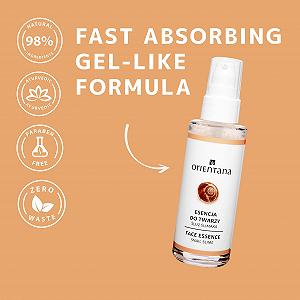 Маска для лица Orientana Эссенция из высококачественной слизи улитки 98.6% натуральная Anti-Ageing & Wrinkle Гель Увлажняющая маска для требовательной кожи 50 мл synthetic.ua - Фото 1