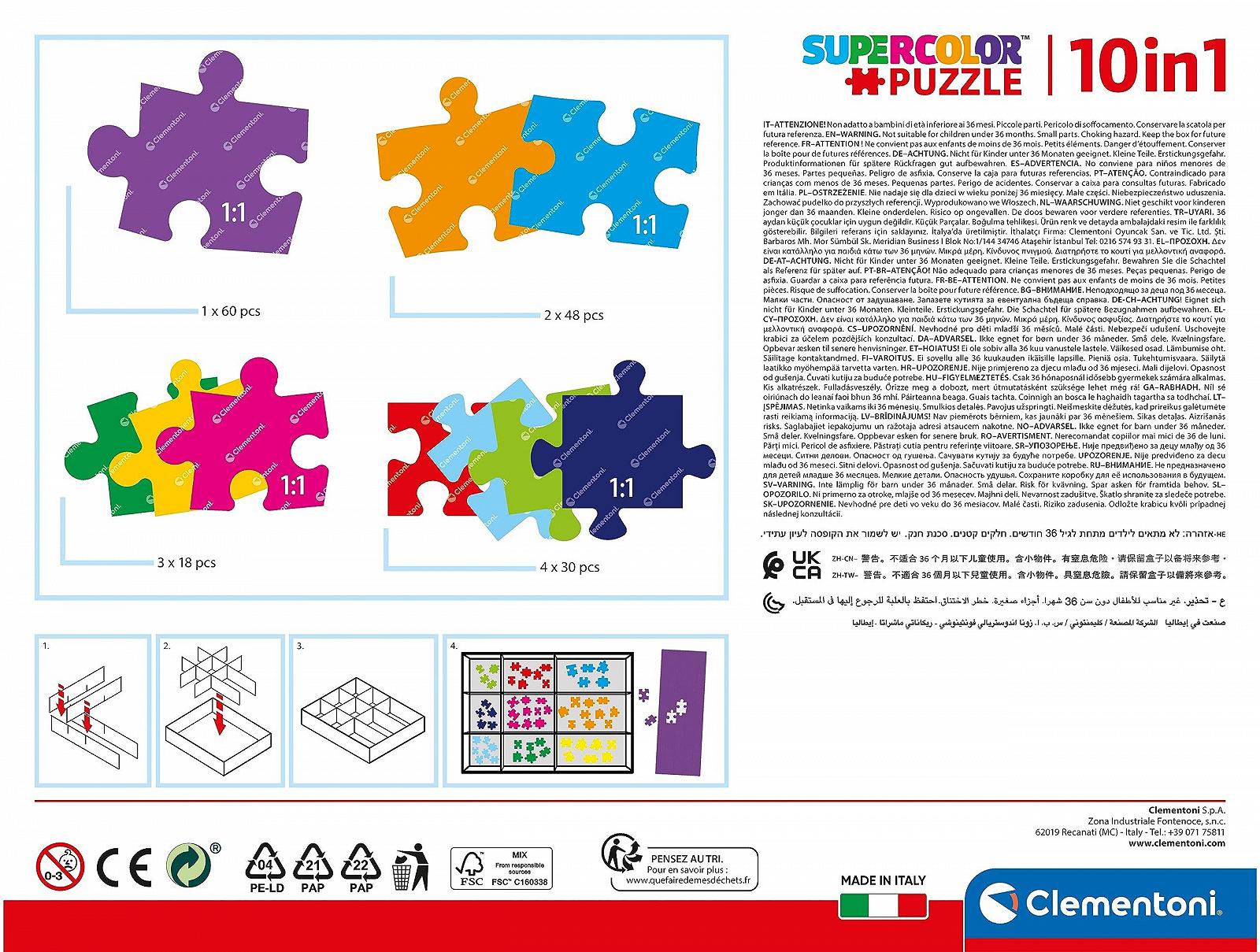 Пазл Clementoni Supercolor 20271 10 In 1 Peppa Pig (3x18, 4x30, 2x48 и 1x60 деталей) для детей от 4 лет, фото №3 Пазл Clementoni Supercolor 20271 10 In 1 Peppa Pig (3x18, 4x30, 2x48 и 1x60 деталей) для детей от 4 лет, фото №3