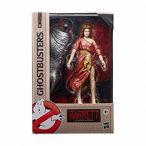 Фигурка Ghostbusters Plasma Series Dana Barrett, 15 см synthetic.ua - Фото 1