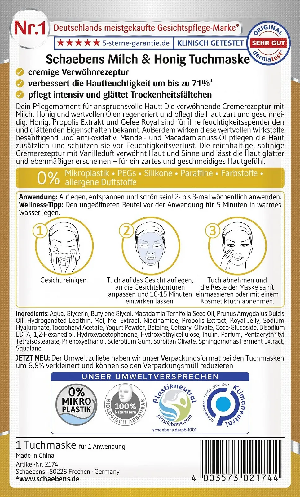 Тканевая маска Schaebens Молоко и Мед - Кремовый уход с молоком, медом и маслом ореха макадамии, 1 шт (1 упаковка), фото №2