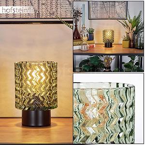 Настільна лампа Falgorosa Modern Vintage / Retro Design Метал / Скло Ø11 см E27 Чорний / Зелений synthetic.ua - Фото 1