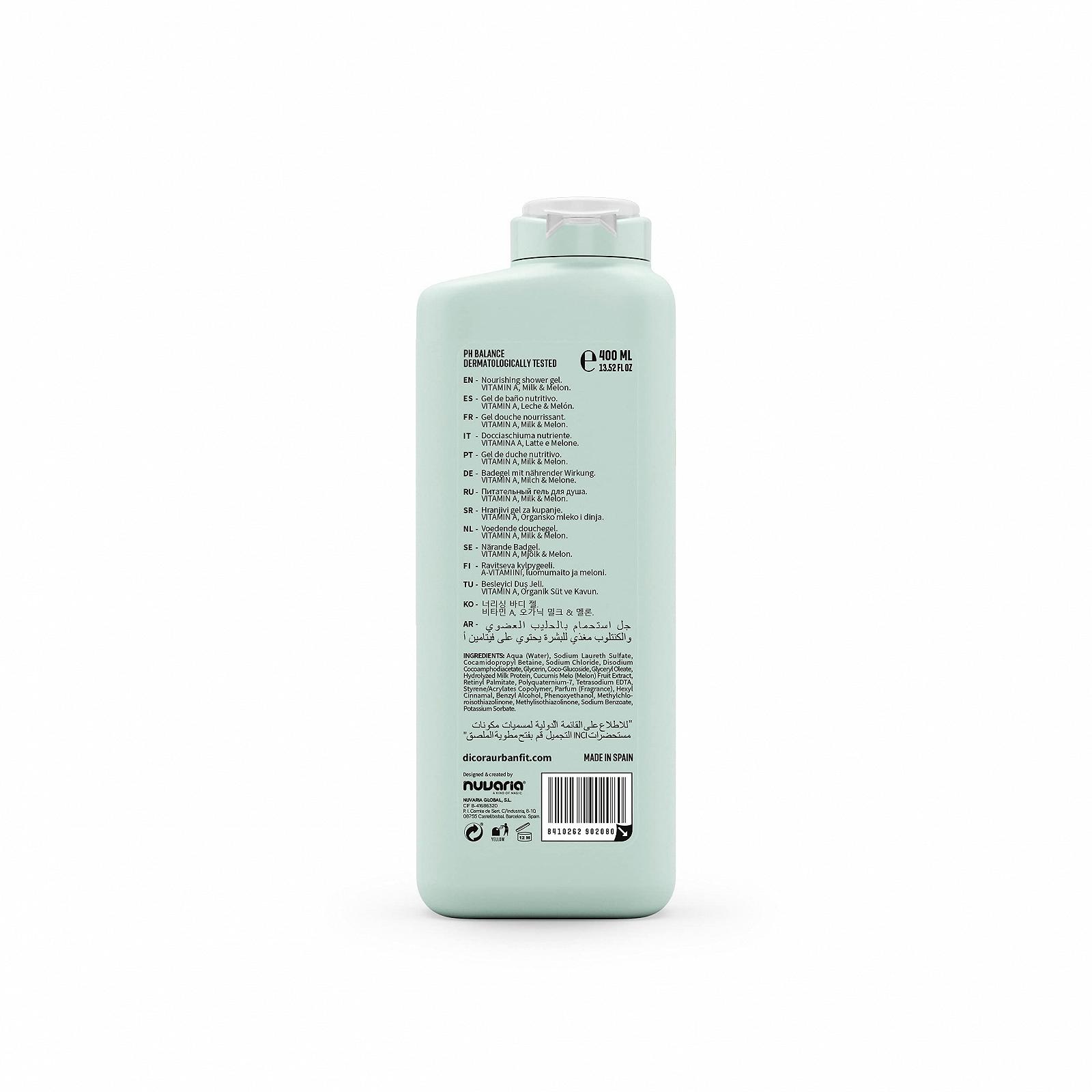 Гель для душу Dicora Urban Fit Vitamin A Milk & Melon 400 мл, фото №2